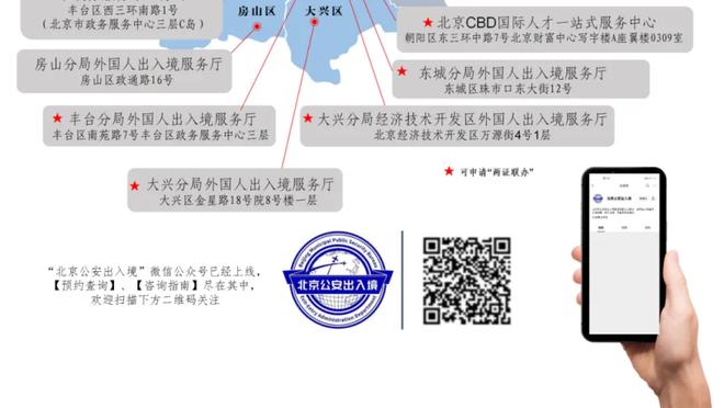 雷竞技app下载官方版ray截图1